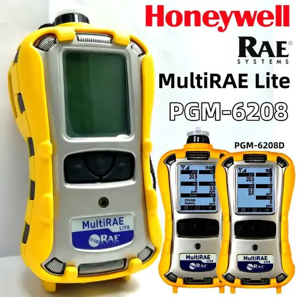 华瑞MultiRAE Lite PGM-6208 PGM-6208D便携式六合一复合式气体检测仪