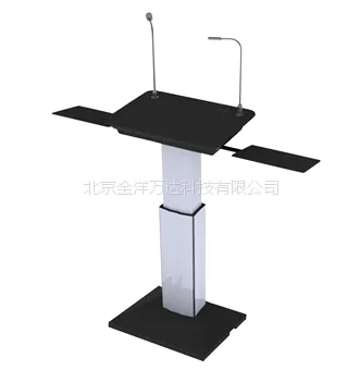 WA-YJ21SB 数位演讲台