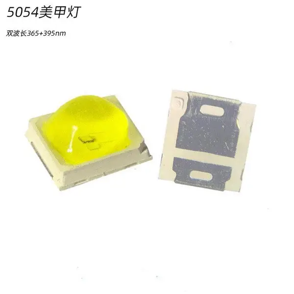 5054球头双波段365+395nm UV固化贴片led光源5054美甲灯珠