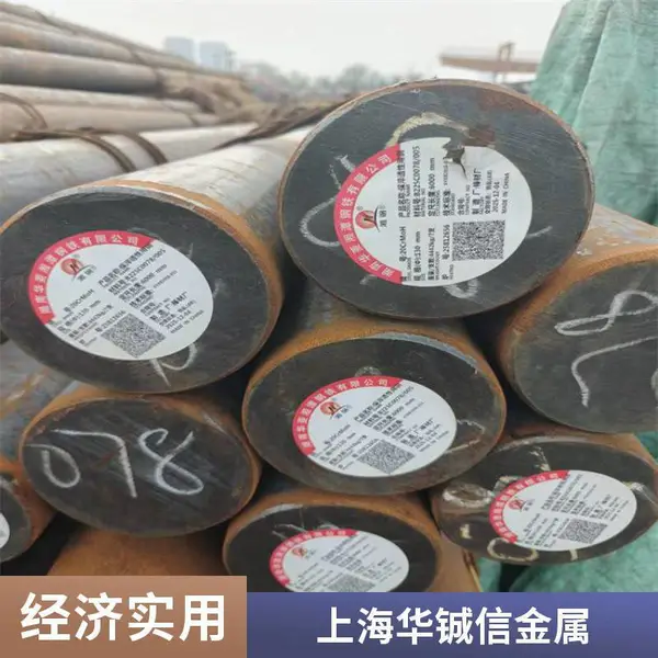 GIN439模具钢板材圆钢 耐高温高硬度模具材料 现货规格