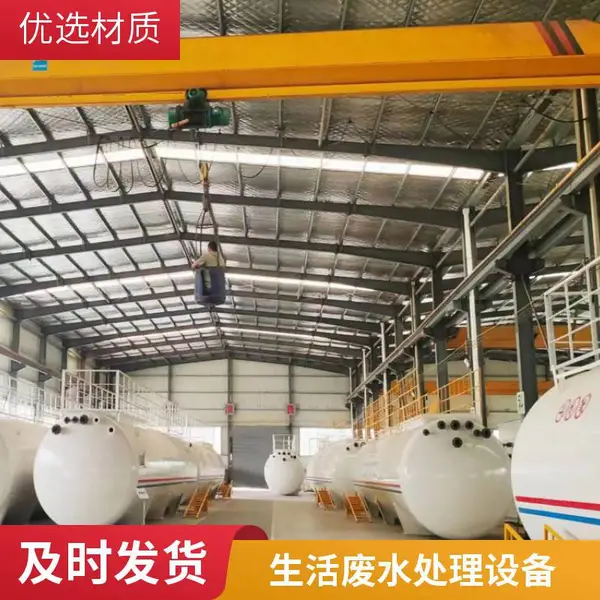 PLC一体化污水处理设备 养殖场废水处理设备 自动化程度高 出水达标