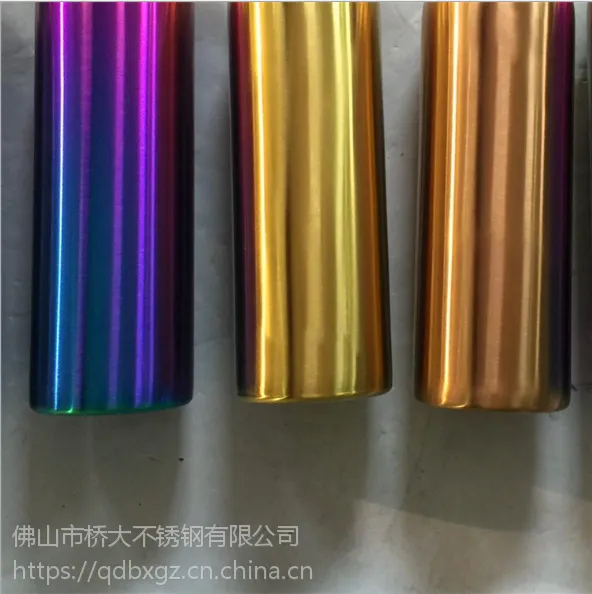 玫瑰金不锈钢管 304材质圆管直径35 无指纹系列