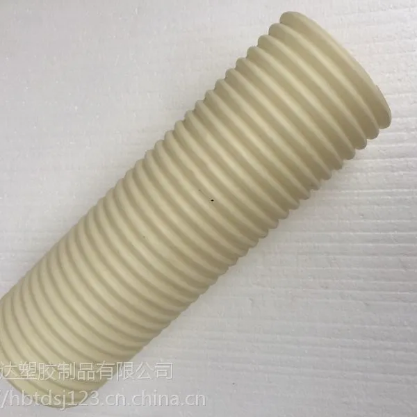 PVC˫�ڲ��ƹ� �׻�ɫ���ƹ�110-160���