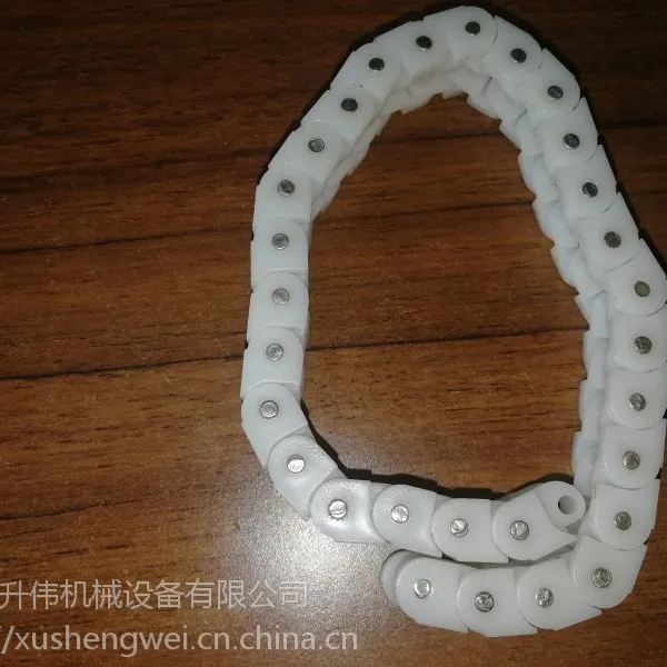 江浙沪60P白色塑料食品输送链条