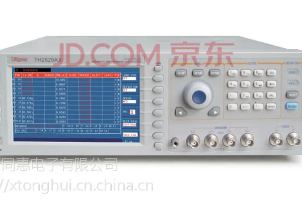 常州同惠电子TH2829AX,-24,-48 ，BX,CX,LX变压器综合测试仪