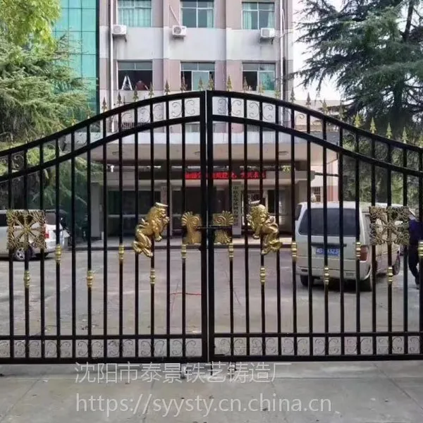 沈阳加工铁艺大门厂家 任何形式