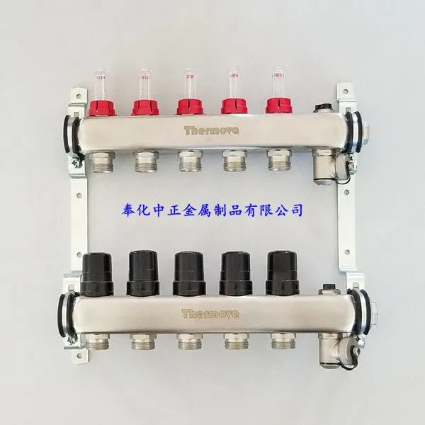 5路不锈钢智能地暖集分水器带流量计,地暖地热分集水器