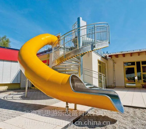 ����ֻ��� �̳��칫���������� ����ͨ������ �����Ǳ����ͻ��� ��ͯ��ǧ
