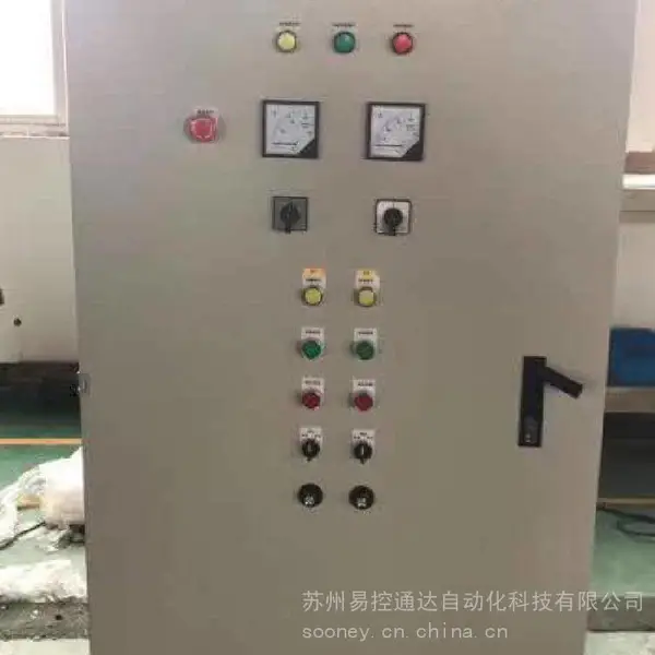 南京楼宇自控公司|楼宇自控系统公司|楼宇自控产品