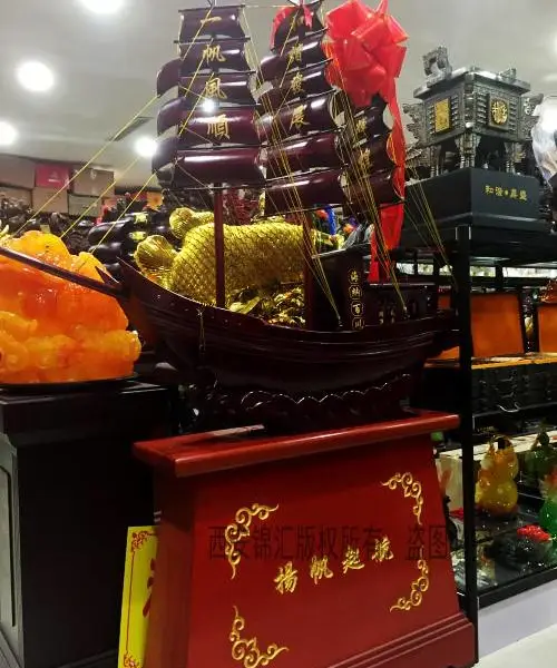 西安实木工艺品 根雕木雕落地摆件 红木帆船大摆件 一帆风顺装饰礼品