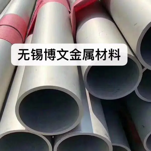 供应无锡厂家直销304不锈钢管 304无缝钢管东方钢材城现货供应