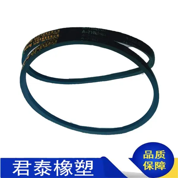 三角带 鲁城不打滑耐磨橡胶三角皮带 木工机械干燥机皮带
