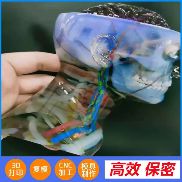 福永 玩具手板加工 双轮平衡车 软胶加工 捷诚创