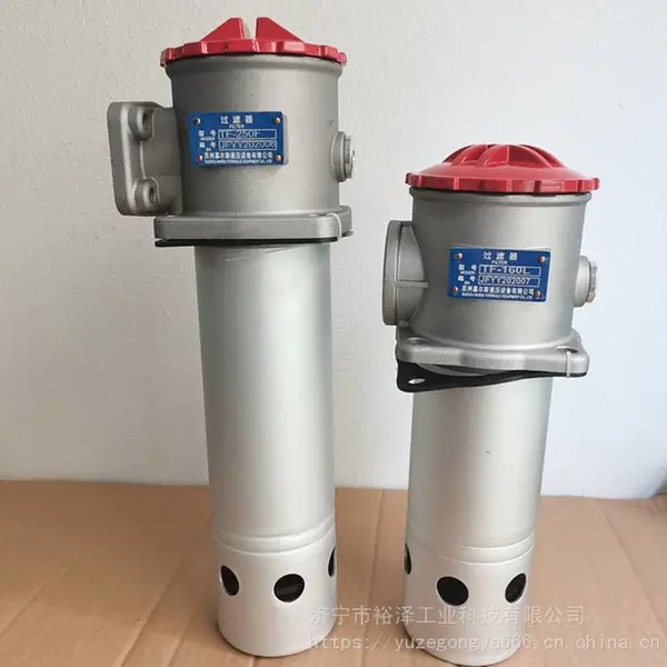 TF���͹����� RFA���͹������ܳ� �����ͱ������� Һѹ�͹�����