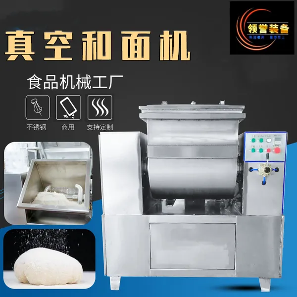 ��ҵ��������պ�����ٶ�ˮ�Ȳ����ȫ�Զ������