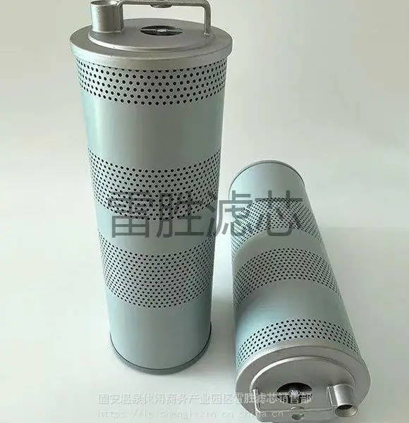 供应带提手油滤芯 液压站过滤器滤芯 液压滤芯 使用方便 雷胜滤芯
