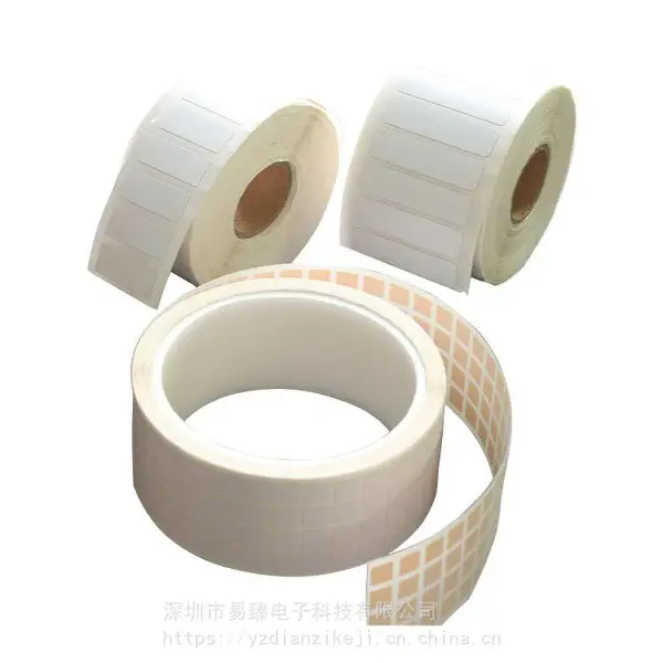 高温标签 PI不干胶 电路板条码贴纸 PCB板过锡炉标签 防静电SMT标签