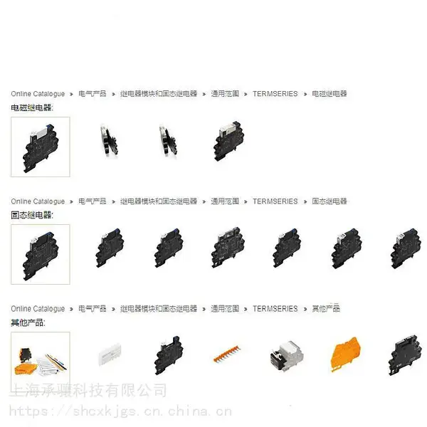������ӦACT20P-CMT-60-AO-RC-Sκ�������źŷ�����