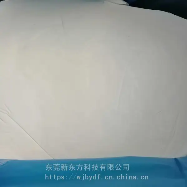 陶瓷硅胶材料 燃烧后陶瓷化硅胶材料