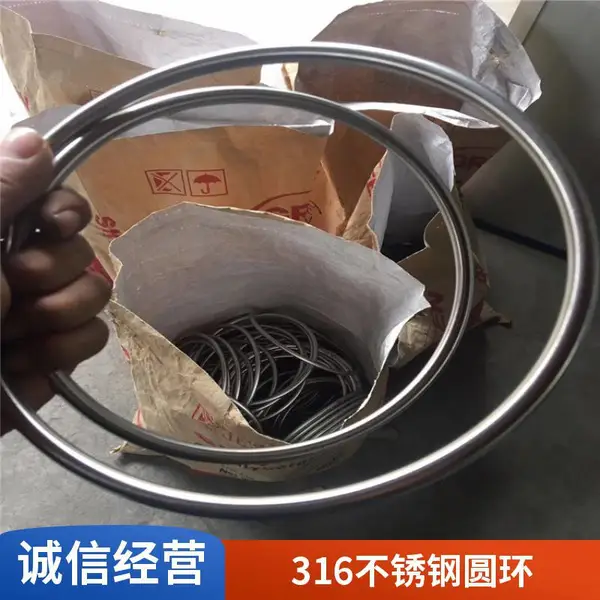 方管内衬不锈钢圆环 碳钢焊接圆环加工厂 吊床瑜伽连接环