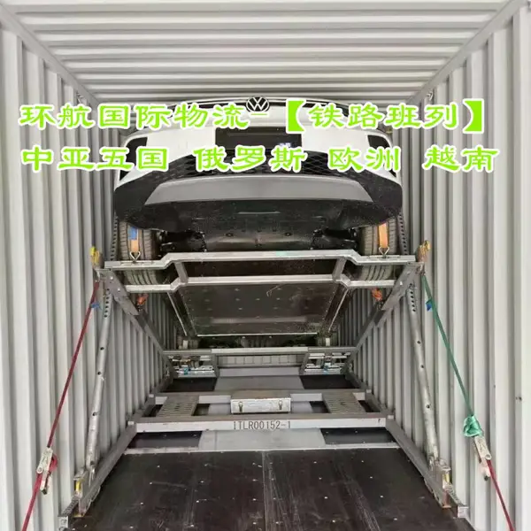 化工管道 配件 工艺礼品到乌兹别克斯坦吉扎克