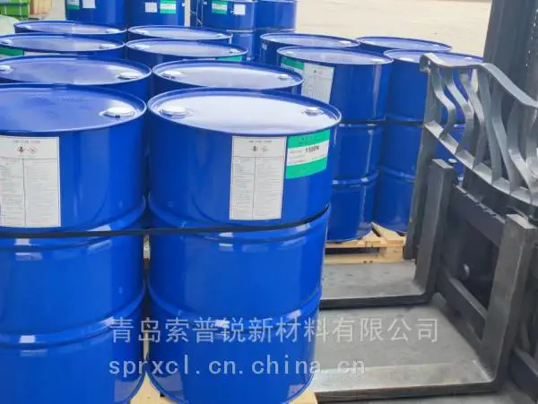 供应无毒亚磷酸酯抗氧剂1500N