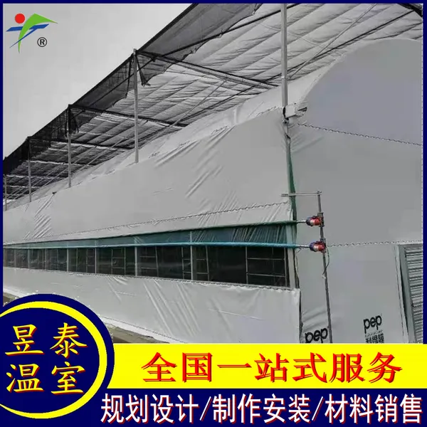 昱泰温室大棚 玻璃丝绵岩棉保温 养殖棚 YTWSYZ1974
