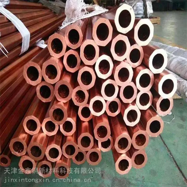 供应C5191磷铜带T2紫铜带 H62黄铜带镀锡铜带