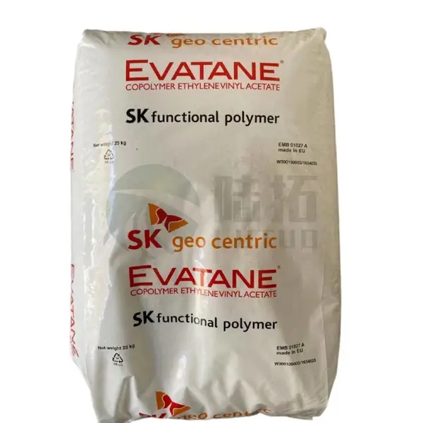 SK综合化学 EVATANE EVA 40-55 VA含量40% 熔指55 高弹性发泡 油墨级