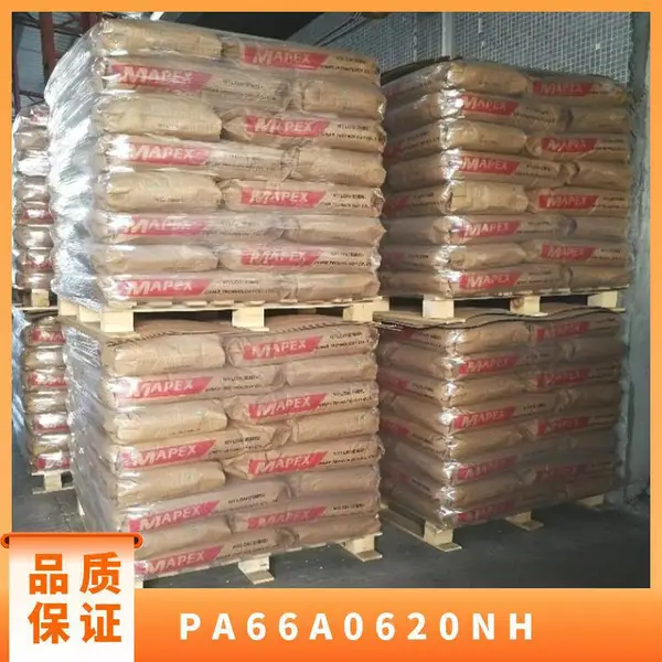 PA66 ���� A0620NH ʳƷ�� ��ճ�� �����Ժ� ���� ���� ���͹�