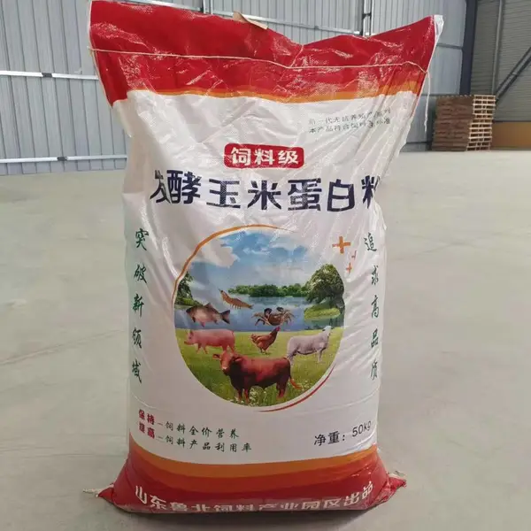 发酵玉米蛋白粉60蛋白饲料厂家首选