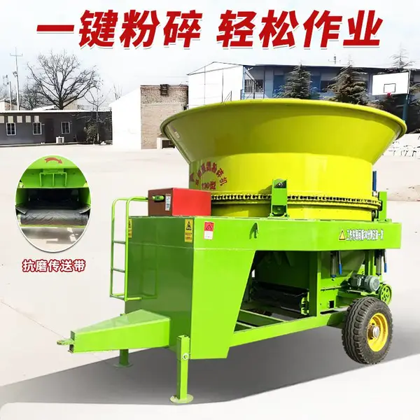 方捆青储旋切机 100型圆盘粉碎机图片 粉草机操作简单