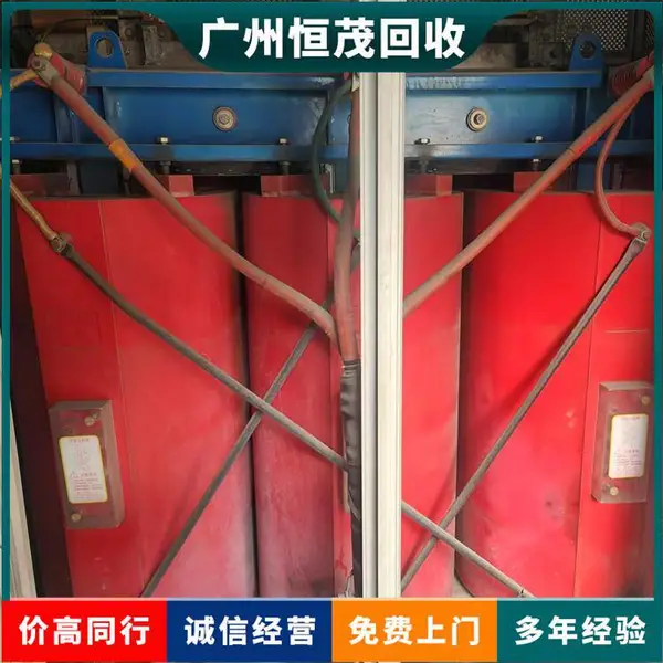 中山南头镇上门回收废旧空调