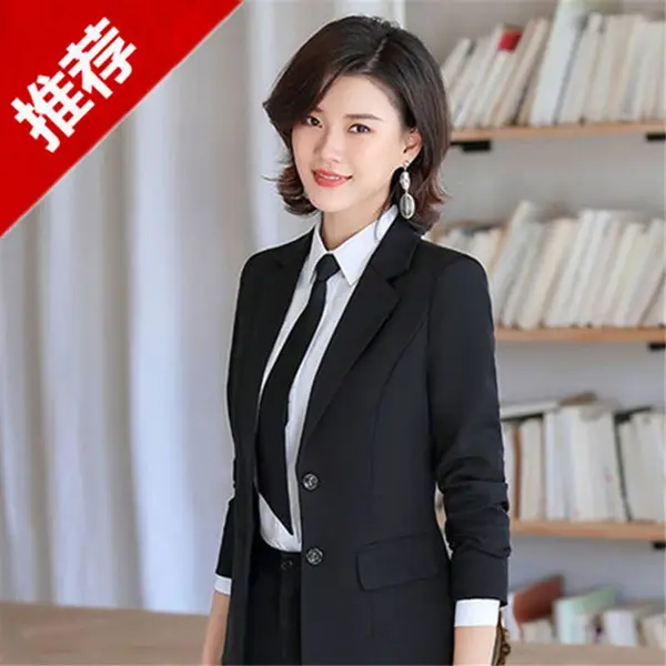 定制修身商务正装西服套装 定做女式职业装 物业4S店企业办公西装