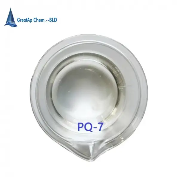 �ۼ����-7 ���׻���ϩ�����Ȼ��-��ϩ����������CAS: 26590-05-6