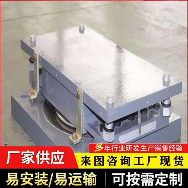 建筑用隔震 高阻尼钢结构 实力厂家 盆式橡胶支座 可调节性好 骏拓