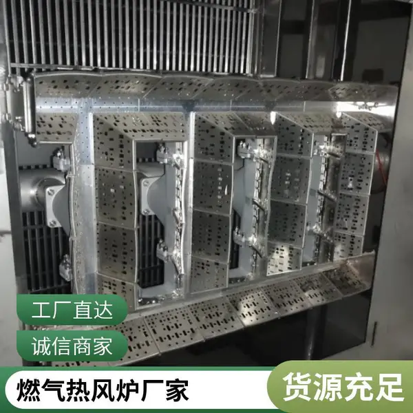 燃气高温热风炉 食品行业适用 热风供应 全国发货 天然气热风机