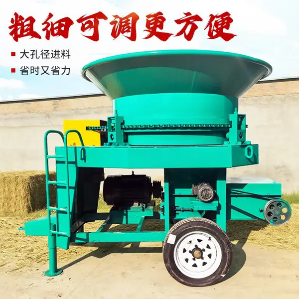 畜牧圆盘粉碎机 草捆秸秆破碎机 草场揉丝粉草机