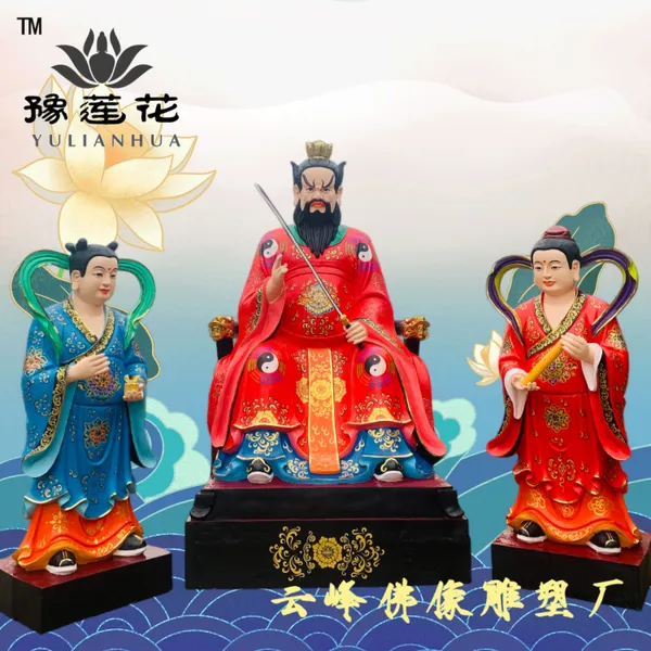 张天师 龙虎宗世张道陵塑像 骑黑虎手持三五斩邪雌雄剑祖天师神像