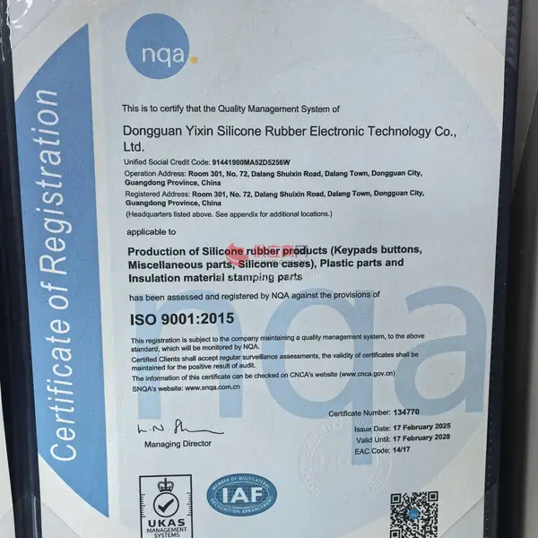 ISO9001:2015