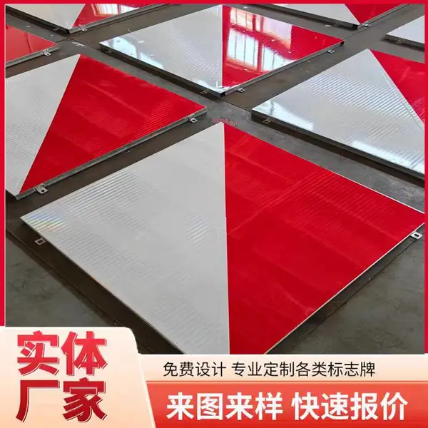 通航净高标志 桥涵标 桥涵灯 桥柱灯 通航净高灯 桥名牌