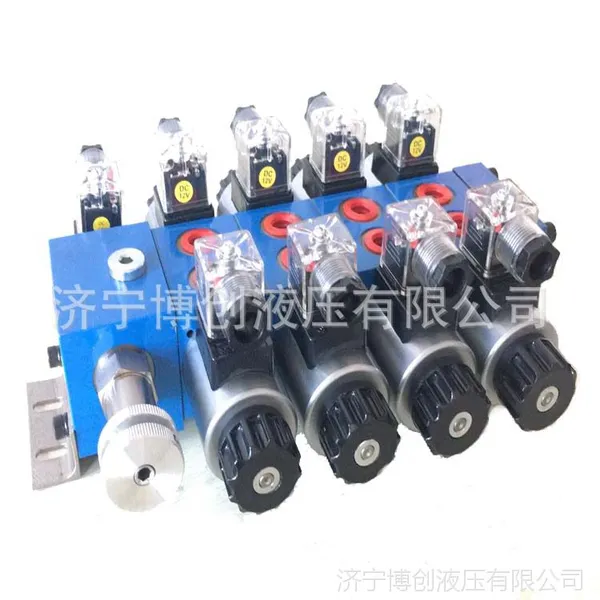 随车吊抓木器垃圾抓斗电磁多路阀电磁阀组山东电控多路阀厂家BDCF24螺纹