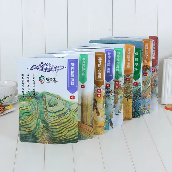 厂家定制软包装袋 环保铝箔自立袋 彩色复合食品包装袋