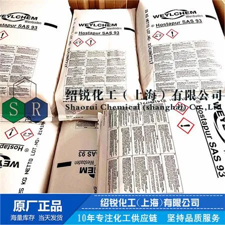 �������������SAS-93 ���ʻ�ѧWEYLCHEM Hostapur SAS93