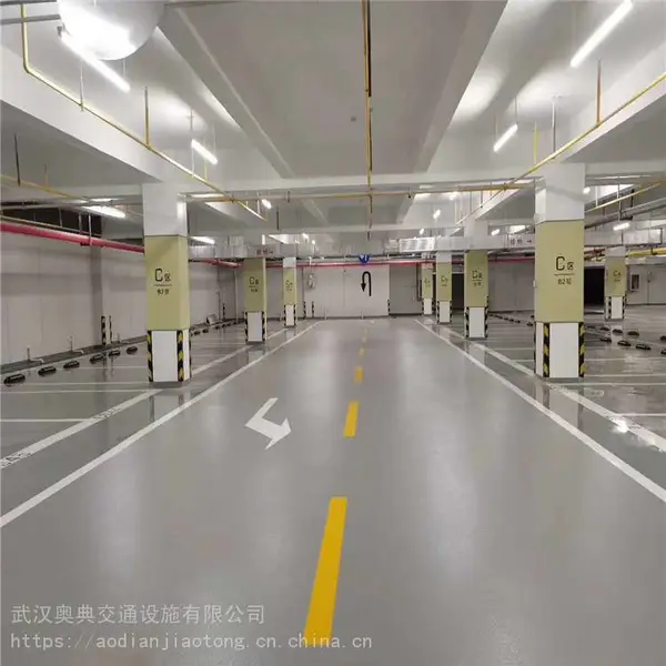 武汉水磨石地坪漆 硅PU球场奥典交通设计施工一站式