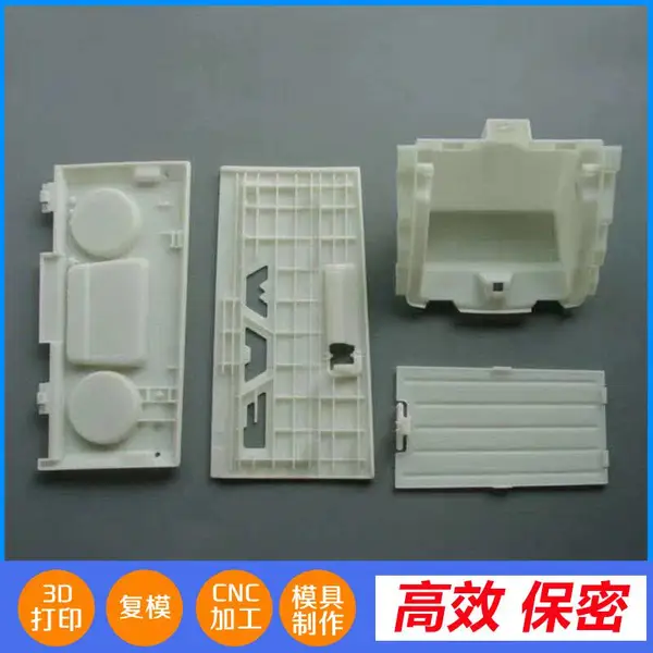 �轺�ְ�ӹ� ��ǰ����ӹ� ��������һ��ӹ�����