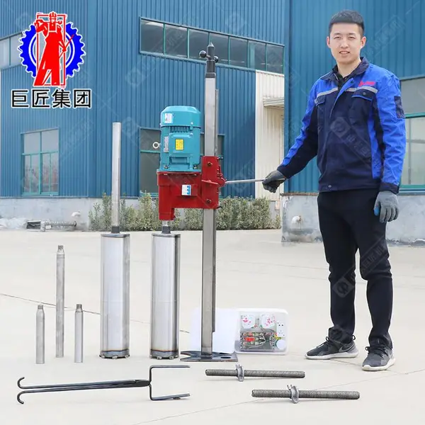 �ػ���״���ʯˮĥ���5.5kw�������ʽˮĥ������� ����ˮƽ��