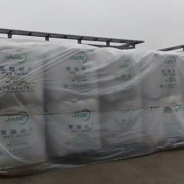JADE三房巷聚酯切片CZ-318瓶级PET