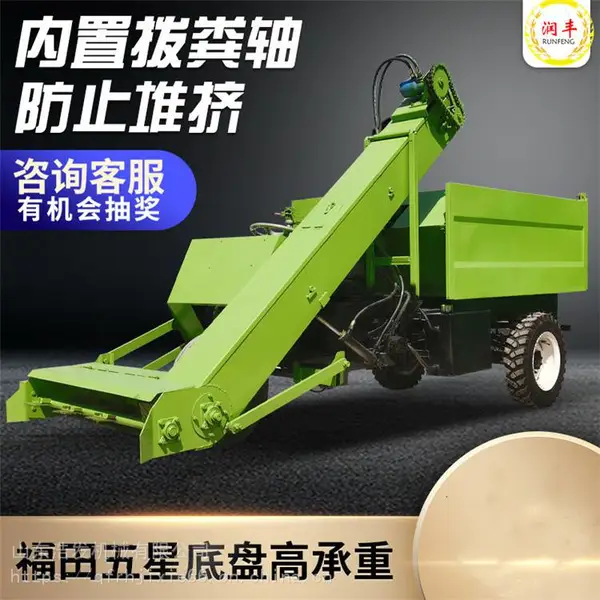 ţ������೵ 5������ţ��������� �Զ���ʰ�η��