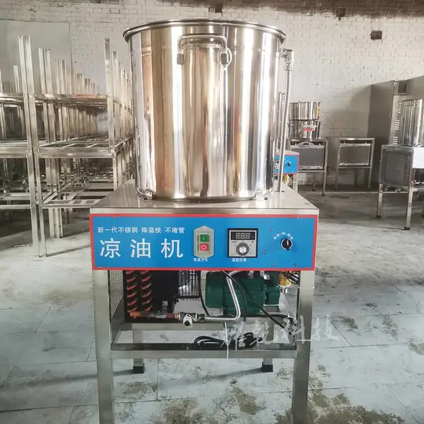 菜籽油降温机 小型油坊凉油设备 榨油机配套冷油机